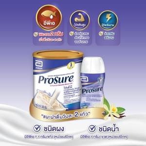 โปรชัวร์ อาหารสูตรครบถ้วน กลิ่นวานิลลา ชนิดผง 380 ก._thumbnail_3