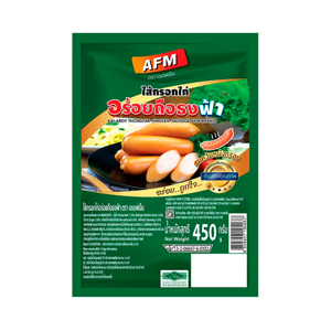 เอเอฟเอ็ม ไส้กรอกไก่รมควันหนังกรอบ 450 ก.