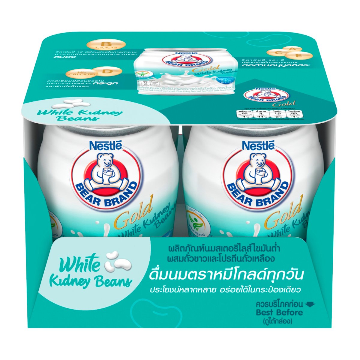 ตราหมี โกลด์ เครื่องดื่มนมสเตอริไลส์ไขมันต่ำผสมถั่วขาว 140 มล. X 4 ชิ้น