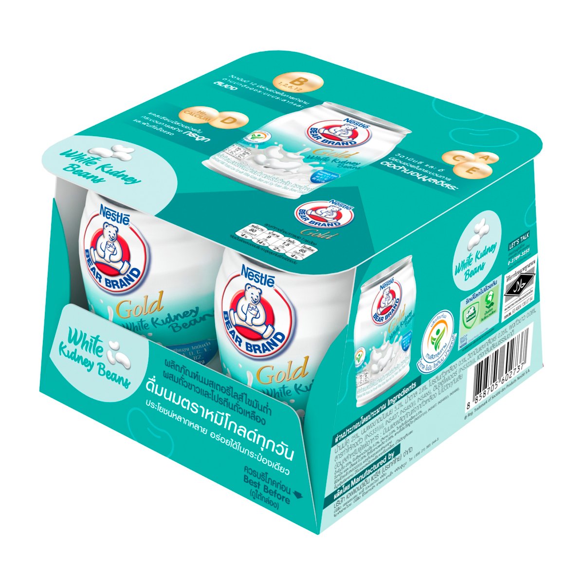 ตราหมี โกลด์ เครื่องดื่มนมสเตอริไลส์ไขมันต่ำผสมถั่วขาว 140 มล. X 4 ชิ้น_1