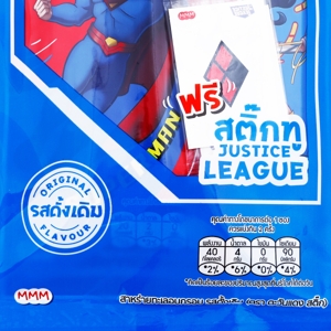ตะวันแดง สาหร่ายอบลองสติ๊ก รสดั้งเดิม 10 ก._thumbnail_3