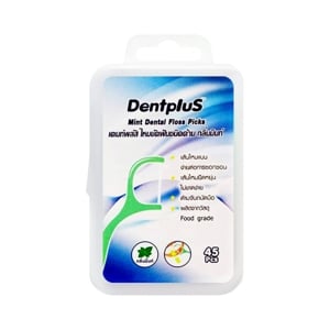 DENTPLUS Mint Dental Floss Picks 45 pcs