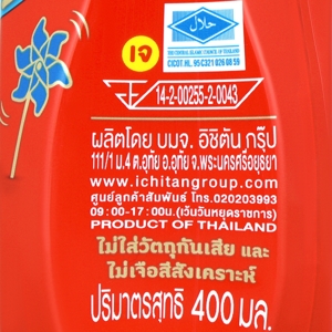 อิชิตัน เย็นเย็น น้ำจับเลี้ยง 400 มล._thumbnail_1