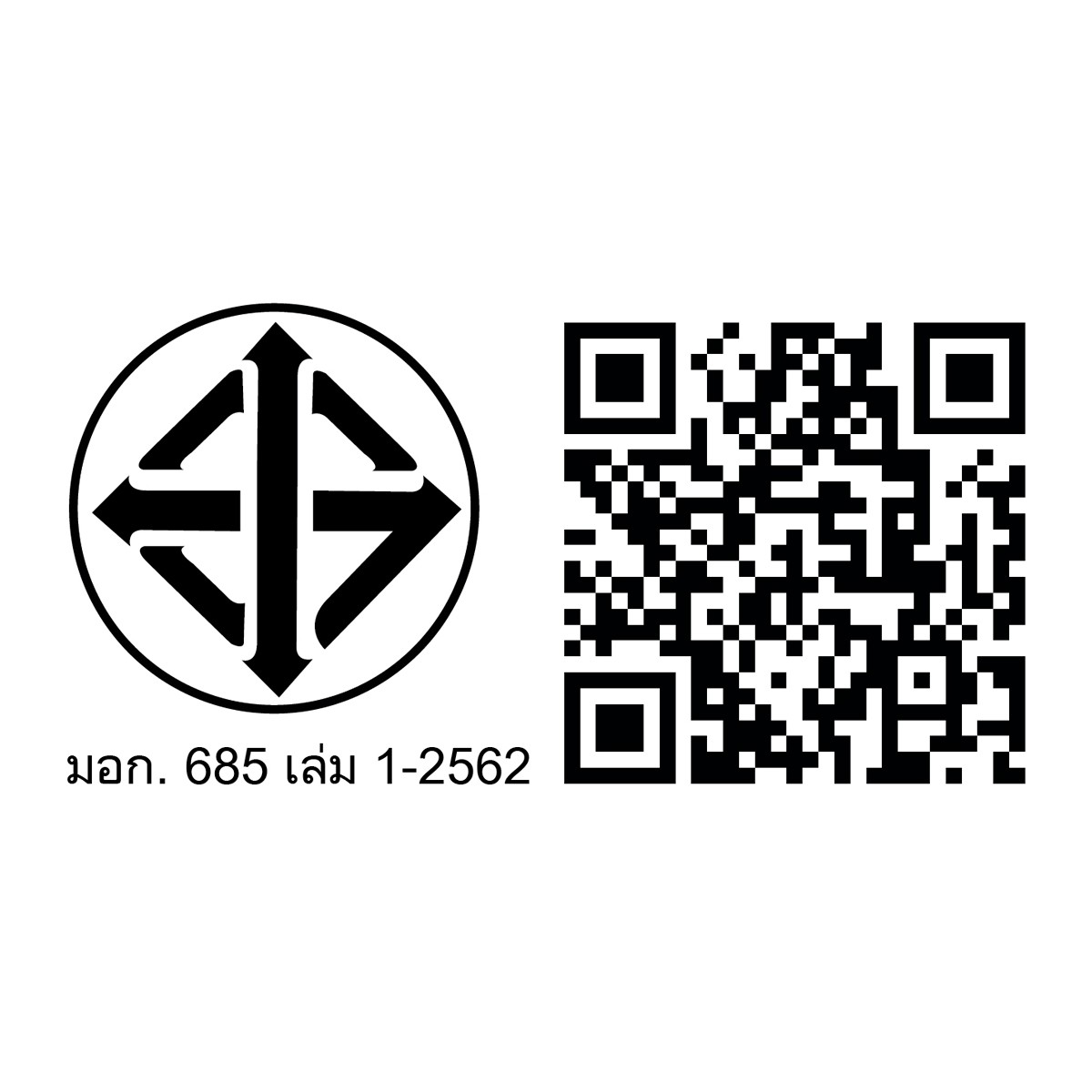 เบสิโค ยางกัดน้ำแฟนซี รุ่น XB0058 คละแบบ_2