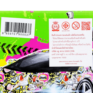 บลูสกาย รถสปอร์ตบังคับวิทยุ_thumbnail_3