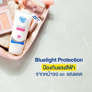 บานาน่า โบ๊ท อควาไบรท์เทนนิ่ง ยูวี โพรเทคชั่น SPF50+ PA++++ 50 มล._thumbnail_3