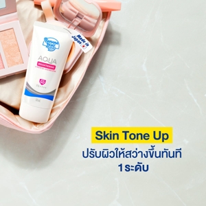 บานาน่า โบ๊ท อควาไบรท์เทนนิ่ง ยูวี โพรเทคชั่น SPF50+ PA++++ 50 มล._thumbnail_4