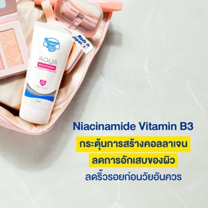 บานาน่า โบ๊ท อควาไบรท์เทนนิ่ง ยูวี โพรเทคชั่น SPF50+ PA++++ 50 มล._thumbnail_6
