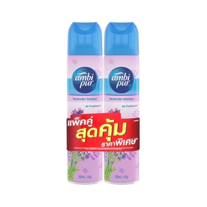แอมบิเพอร์ สเปรย์ปรับอากาศ กลิ่นลาเวนเดอร์ 300 มล. แพ็ค 2 ชิ้น