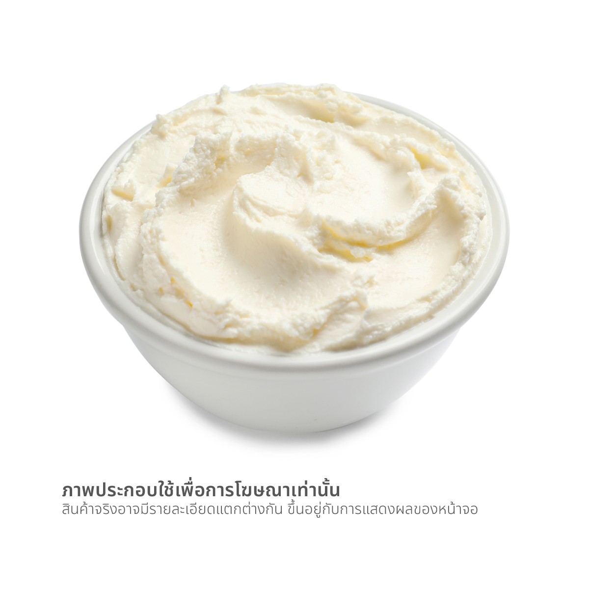 อาร์ล่า ออร์แกนิค ครีม ชีส 150 ก._1