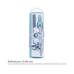 เอ็มแอนด์จี ชุดวงเวียนดินสอ รุ่น ACS908G8 คละสี_thumbnail