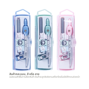 เอ็มแอนด์จี ชุดวงเวียนดินสอ รุ่น ACS908G8 คละสี_thumbnail_4