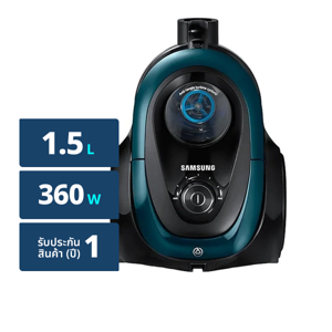 SAMSUNG Canister Vacuum Cleaner VC18M21M0VN/ST 1800W