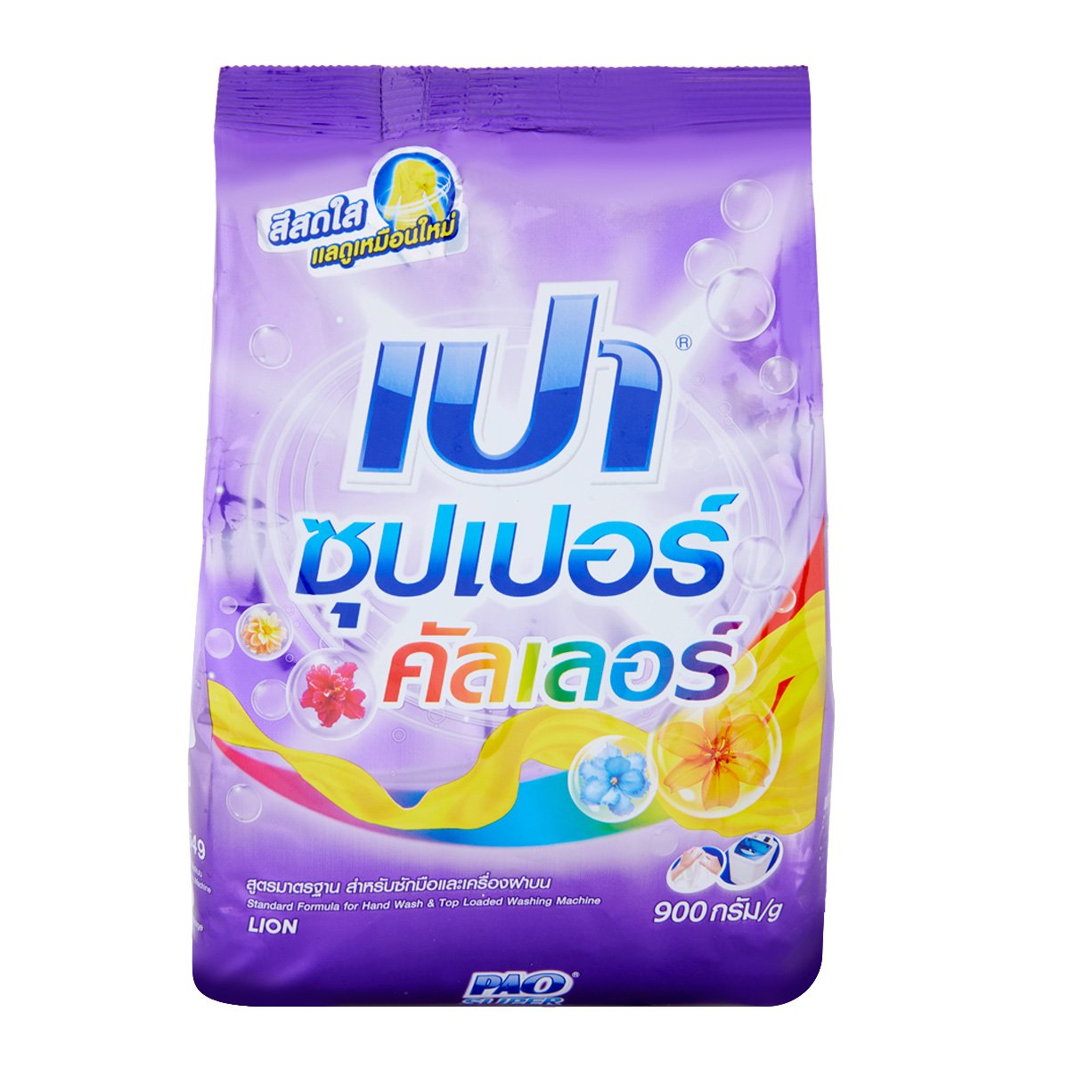เปา ซุปเปอร์ คัลเลอร์ ผงซักฟอก 900 ก._1