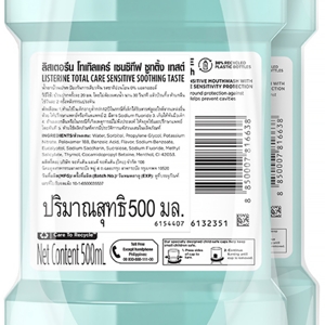ลิสเตอรีน น้ำยาบ้วนปาก โทเทิลแคร์ เซนซิทีฟ 500 มล. x 2 ชิ้น_thumbnail_1