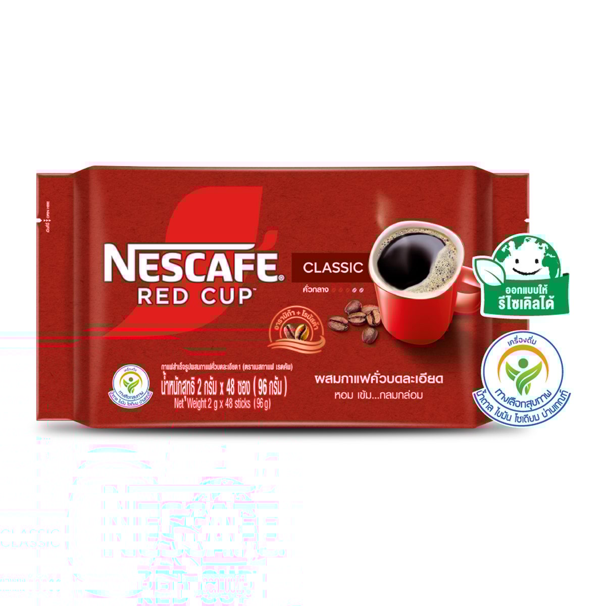 เนสกาแฟ กาแฟสำเร็จรูปผสมกับกาแฟคั่วบดละเอียด เรดคัพ 2 ก. 48 ซอง