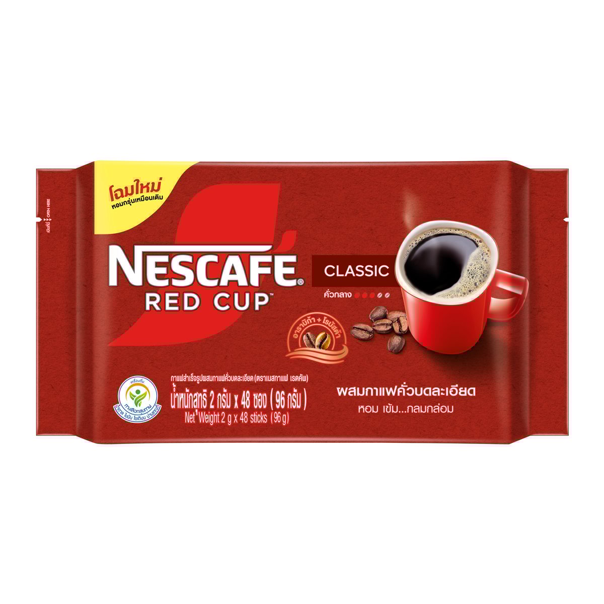 เนสกาแฟ กาแฟสำเร็จรูปผสมกับกาแฟคั่วบดละเอียด เรดคัพ 2 ก. 48 ซอง_1