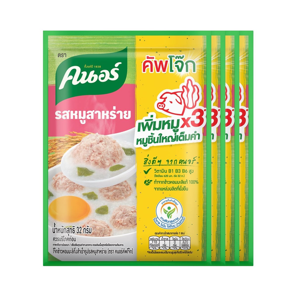คนอร์ คัพโจ๊กแบบซอง รสหมูสาหร่าย 32 ก. แพ็ค 4
