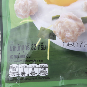 คนอร์ คัพโจ๊กแบบซอง รสหมูสาหร่าย 32 ก. แพ็ค 4_thumbnail_2