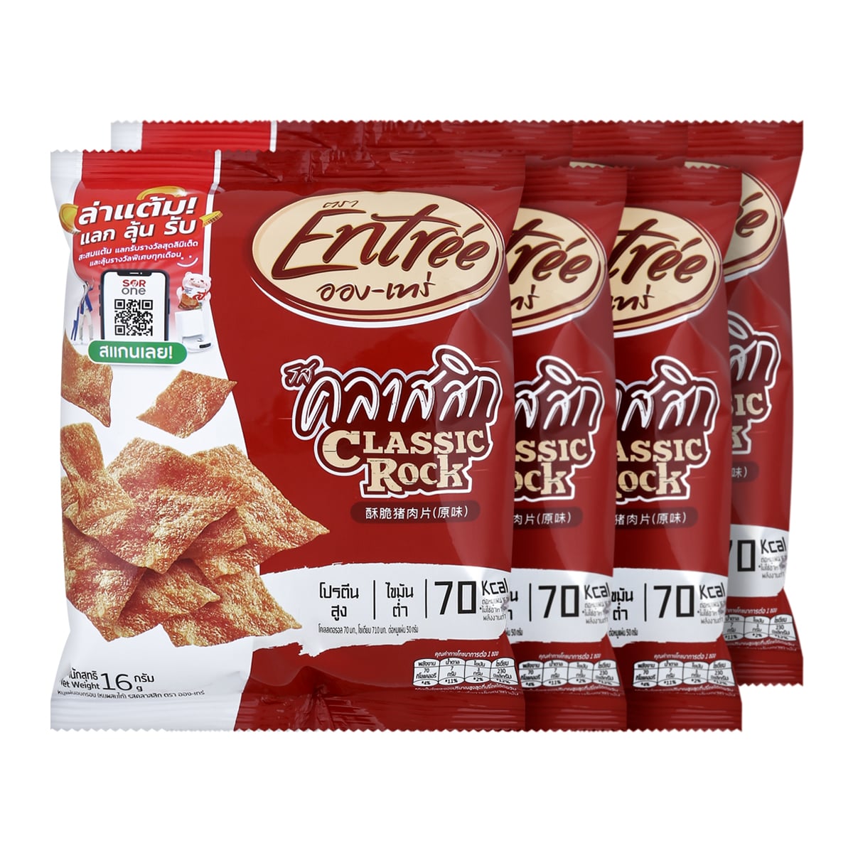อองเทร่ หมูแผ่นอบกรอบ รสคลาสสิก 16 ก. แพ็ค 6_1