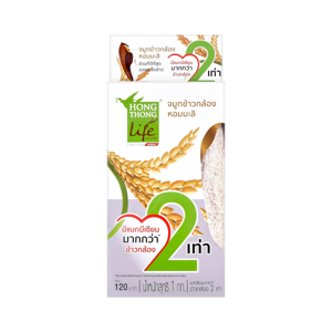 Golden Phoenix Germ Rice 1kg.
