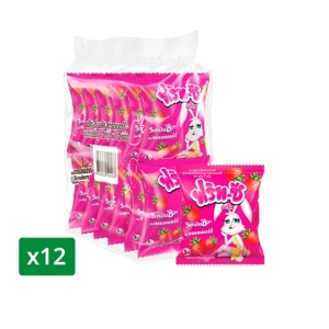 FRIT-C Gummy Jelly Strawberry and Blue Raspberry Flavour 22 g.  x 12 units