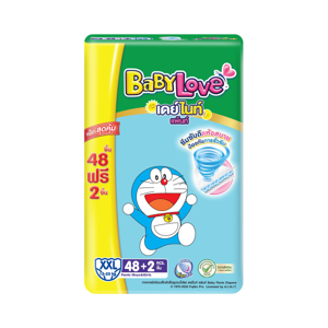 เบบี้เลิฟ กางเกงผ้าอ้อมเด็ก เดย์ไนท์แพ้นท์ ซูเปอร์จัมโบ้ ขนาด XXL 48+2 ชิ้น