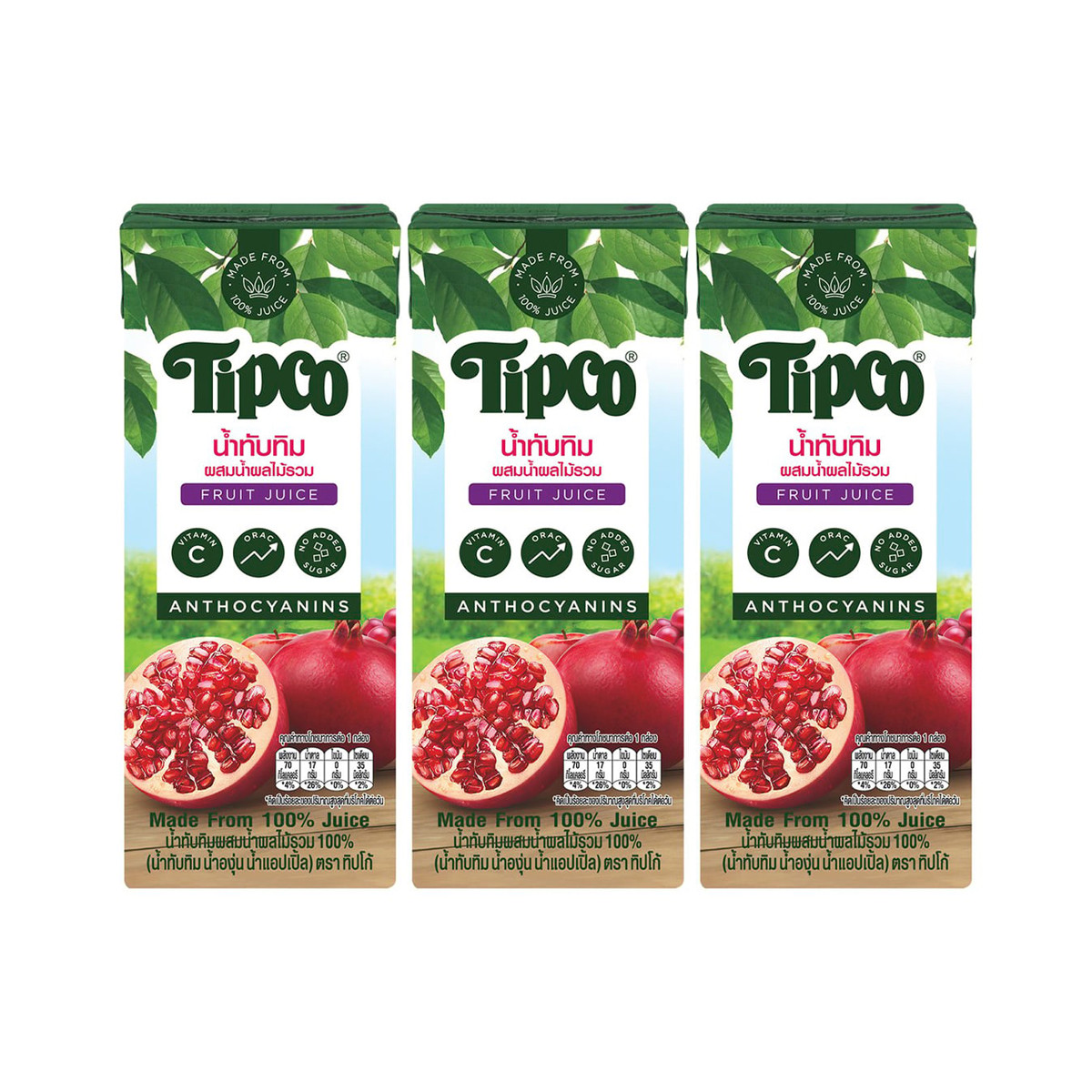 Tipco 100percent Pomegranate and Mixed Fruit Juice 200ml. Pack 3
