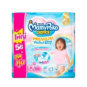 Mamy Poko Pants Extra Dry Skin Baby Diaper Pants Girl Size XL 56pcs.