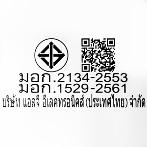 แอลจี เครื่องปรับอากาศอินเวอร์เตอร์ รุ่น ICL24M ขนาด 21200 BTU สีขาว_thumbnail_5