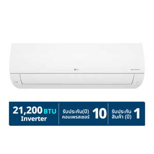แอลจี เครื่องปรับอากาศอินเวอร์เตอร์ รุ่น ICL24M ขนาด 21200 BTU สีขาว_thumbnail