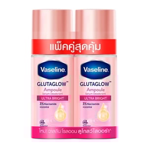 วาสลีน โรลออน เซรั่ม สูตร อัลตร้า ไบรท์ 45 มล. x 2 ชิ้น_thumbnail