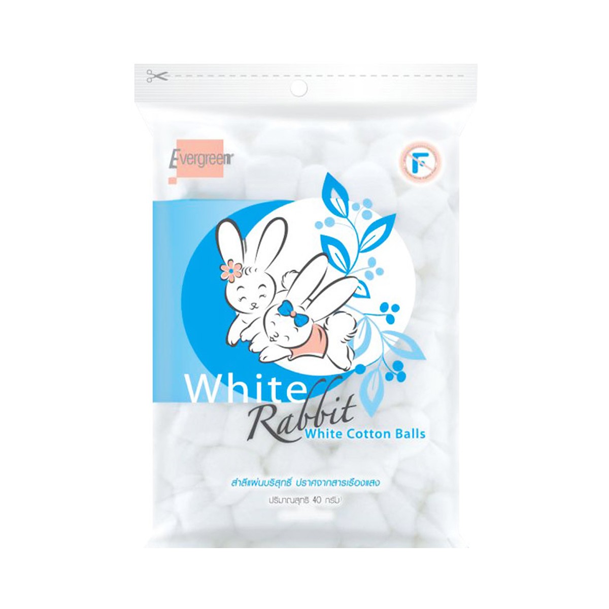 EVERGREE Cotton ball 40 g.