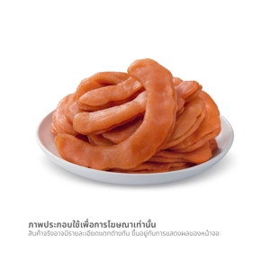 บ้านมะขาม มะขามแช่อิ่มอบน้ำผึ้ง 400 ก._thumbnail_1