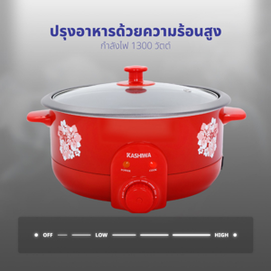 คาชิวา หม้อสุกี้ รุ่น KW386 ขนาด 3 ล._thumbnail_6