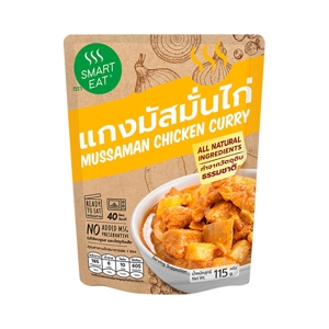 สมาร์ทอีท แกงมัสมั่นไก่ อาหารสำเร็จรูปพร้อมทาน 115 ก.