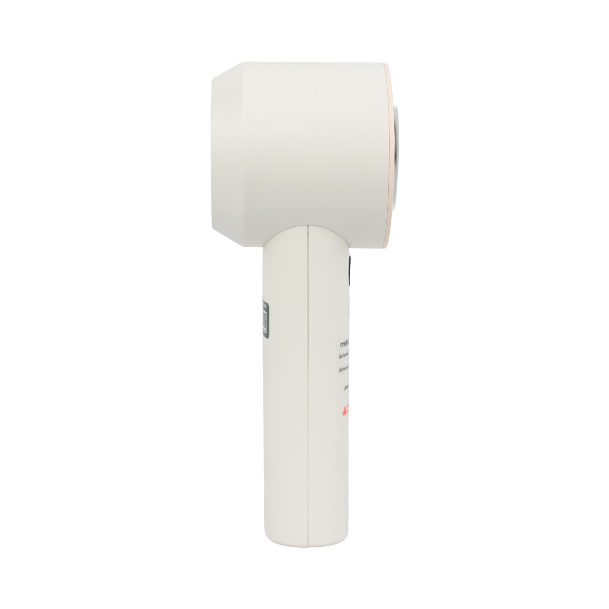 สมาร์ทโฮม พัดลมมือถือแบบพกพา รุ่น SM-HF03 สีขาว_3