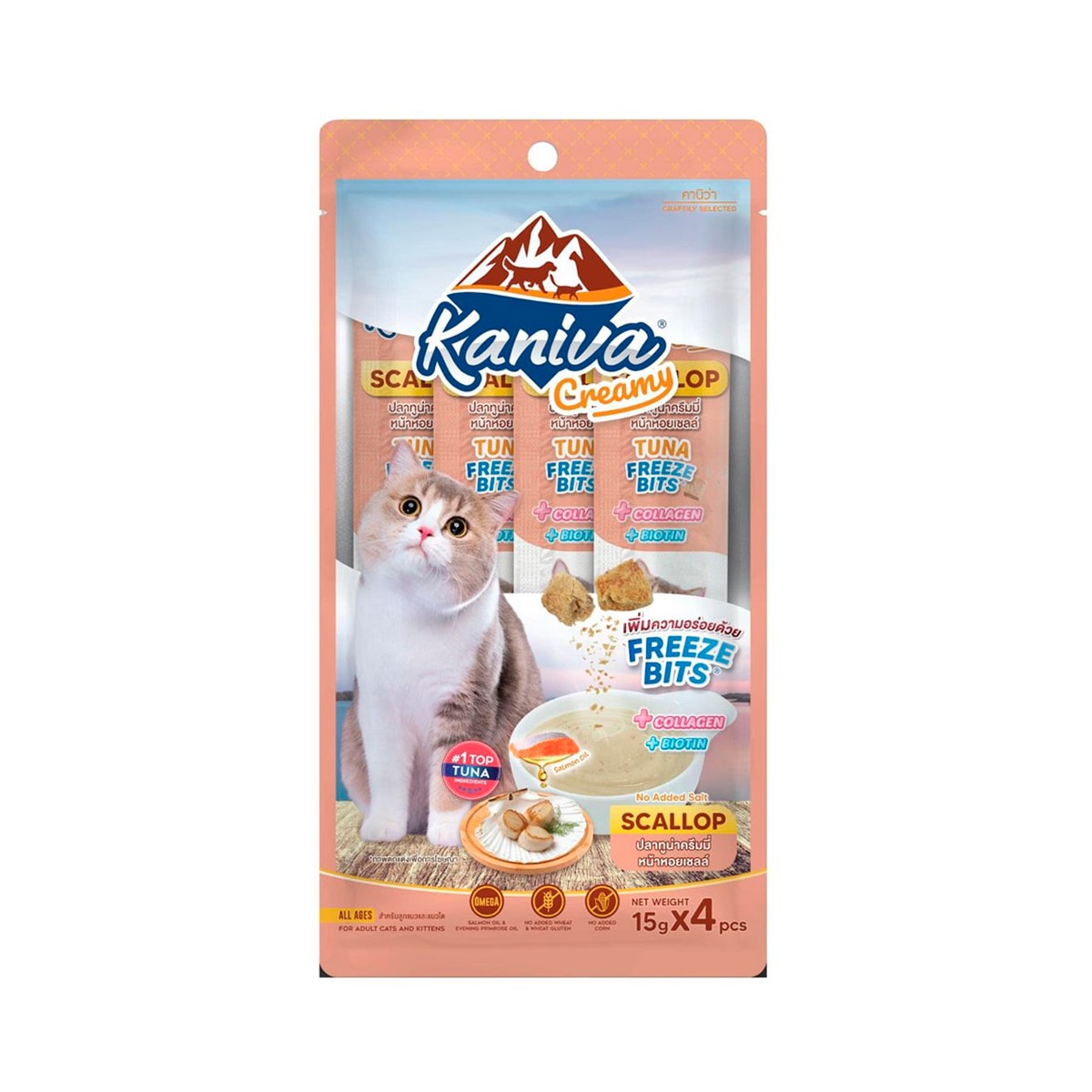 คานิว่า ครีมมี่ ขนมแมวเลียสูตรปลาทูน่าครีมมี่หน้าหอยเซลล์ 15 ก. x 4 ชิ้น