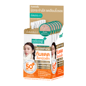 สมูทอี ซัน ริงเคิล แอนตี้ สอปอต 5 ก._thumbnail_2