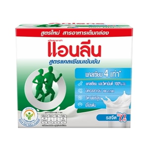 แอนลีน นมยูเอชทีปราศจากไขมัน รสจืด สูตรแคลเซียมเข้มข้น 125 มล. x 48 ชิ้น_thumbnail_2
