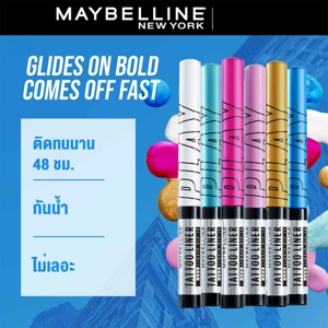 เมย์เบลลีน นิวยอร์ก แทททู ไลเนอร์ เพลย์ อายไลเนอร์ - ดีเฟนด์ 2.1 มล._thumbnail_4