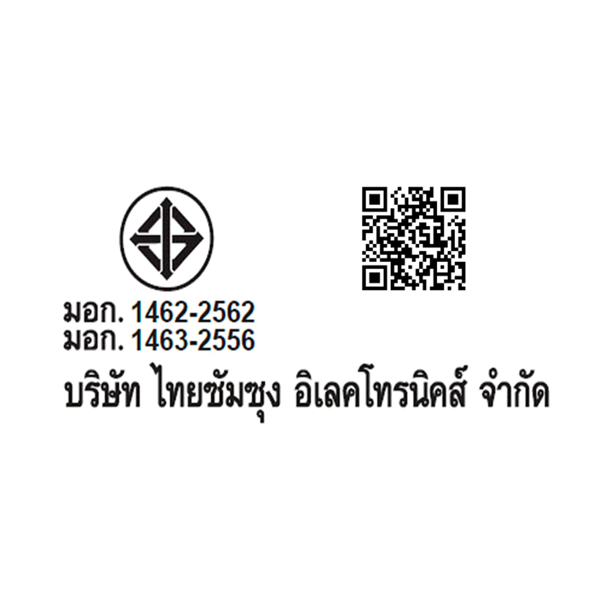 ซัมซุง เครื่องซักผ้าฝาบน อินเวอร์เตอร์ รุ่น WA15CG5441BYST ขนาด 15 กก. สีลาเวนเดอร์เกรย์_7