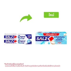 ซอลส์ ยาสีฟัน สูตรออริจินัล พลัส 140 ก. แพ็คคู่