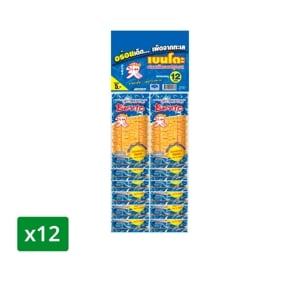 Bento Squid Seafood Snack 4g. Pack 12