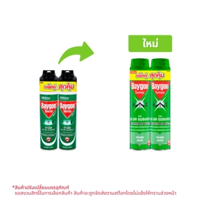 ไบกอน สเปรย์กำจัดยุง มด แมลงสาบ 600 มล. แพ็คคู่