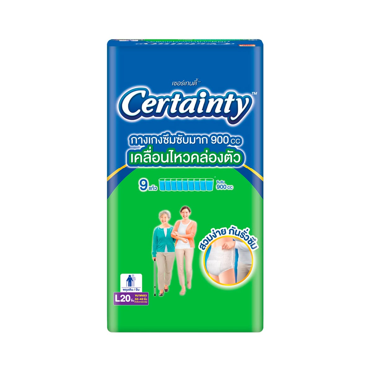 Certainty Adult Diaper Pants L20pcs.