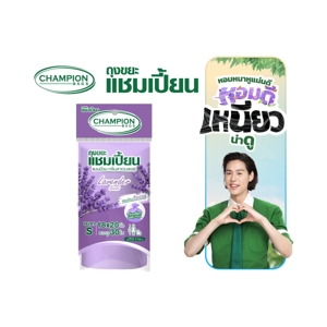 แชมเปี้ยน ถุงขยะแบบม้วน กลิ่นลาเวนเดอร์ 18 x 20 นิ้ว แพ็ค 30 ใบ