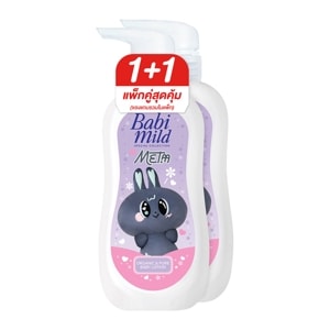 Babi Mild Special Collection Organic And Pure Baby Lotion 350ml. 1Free1