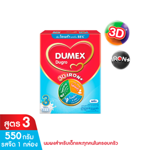 Dugro 3 Milk Powder Plain 600g.