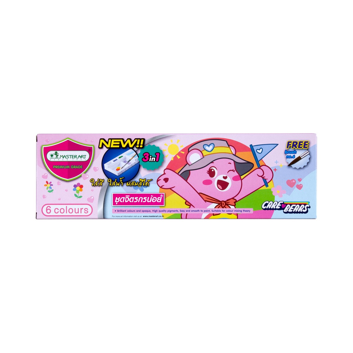 ตราช้าง x แคร์แบร์ ชุดสีโปสเตอร์ คละลาย_2